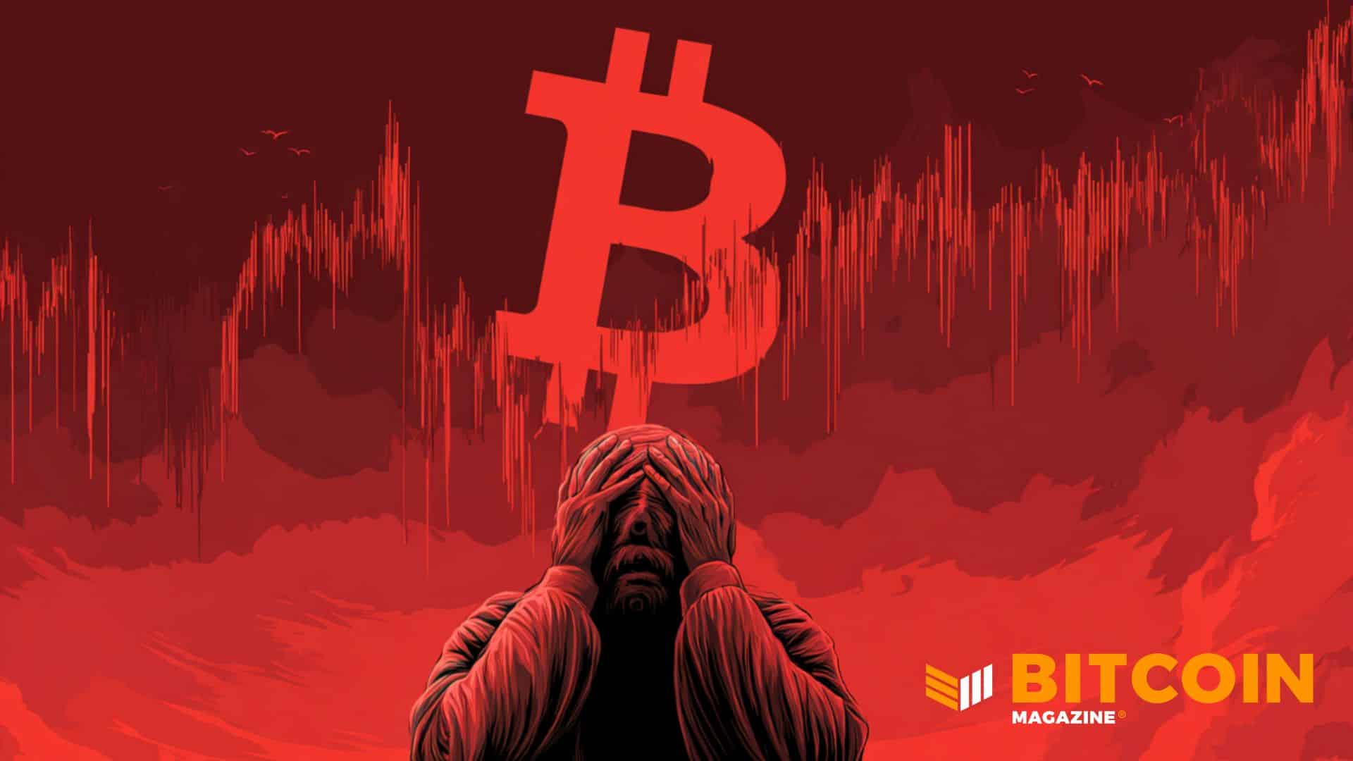 ストラテジー（MSTR）株が10%急落、2年ぶり安値　CryptoQuantは同社にビットコイン購入停止を提言