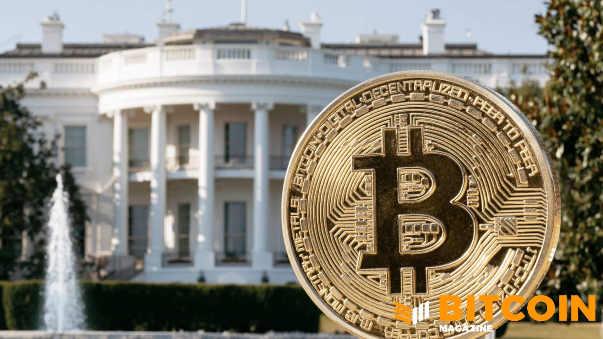 ホワイトハウス、戦略的ビットコイン備蓄の詳細発表が近いと明言